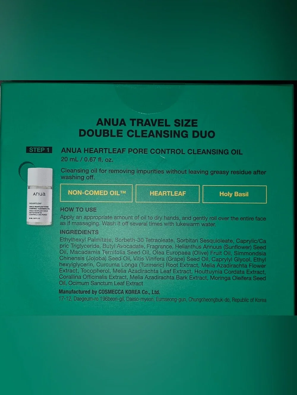 Anua Double Cleansing Duo - Heartleaf Pore Control $18 NWT